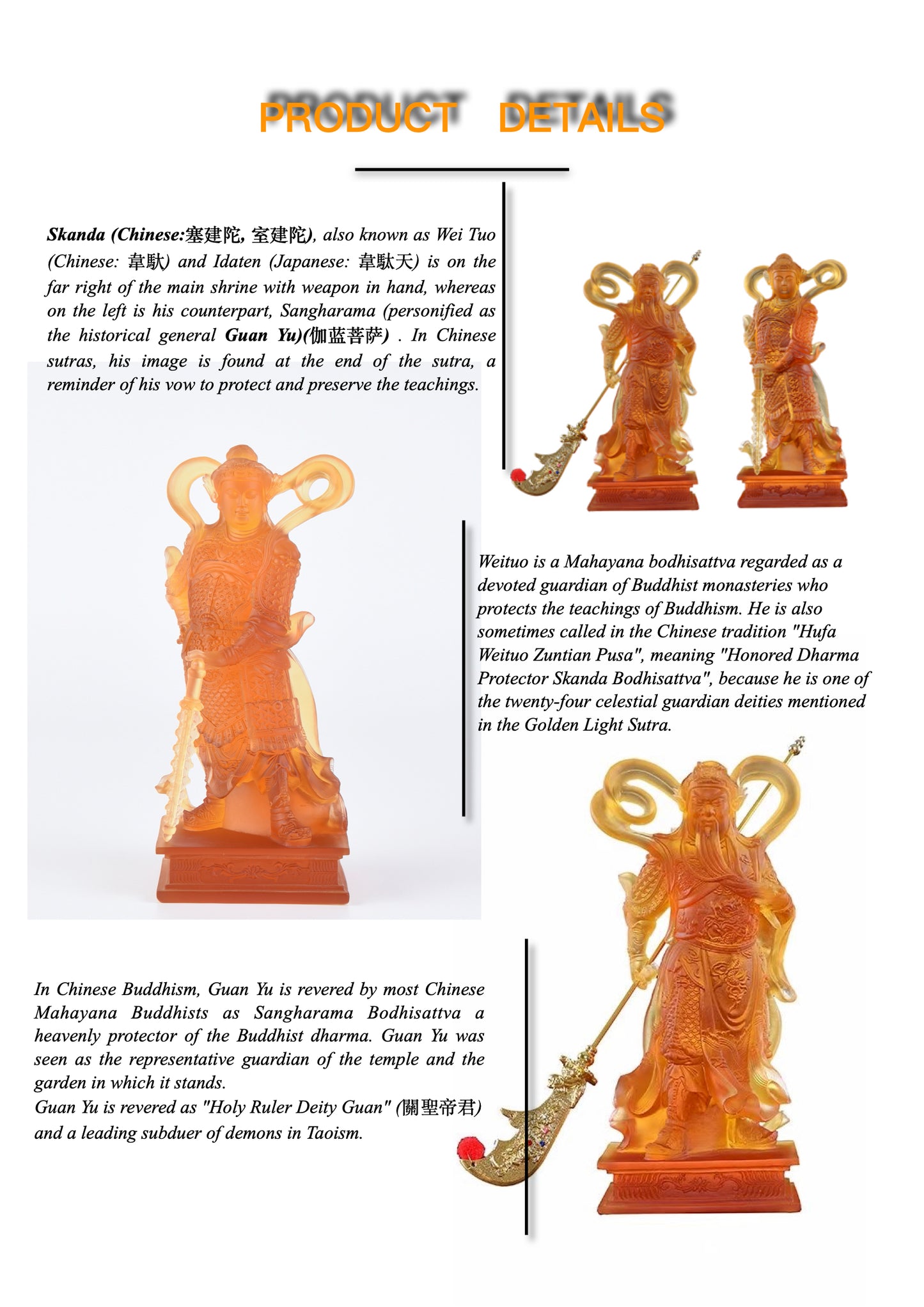 TXF-112 2-piece Chinese Fengshui Traditional Art Collection Liuli WeiTuo & GuanGong Dharma Protector