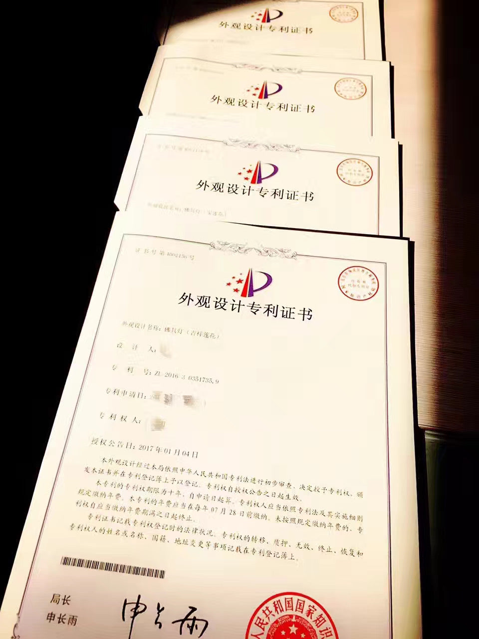 Our Certificate