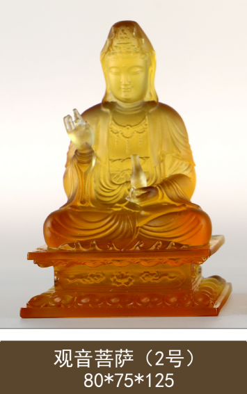 TXF-105Traditional Liuli Kwan-yin Sitting Buddha