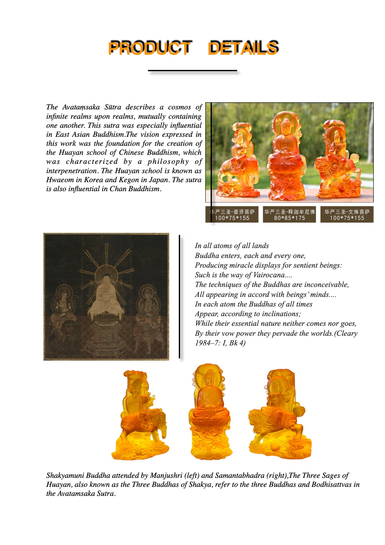TXF-116B Traditional Liuli Three Saints of Huayan Buddha with Backboard (3pcs/set)