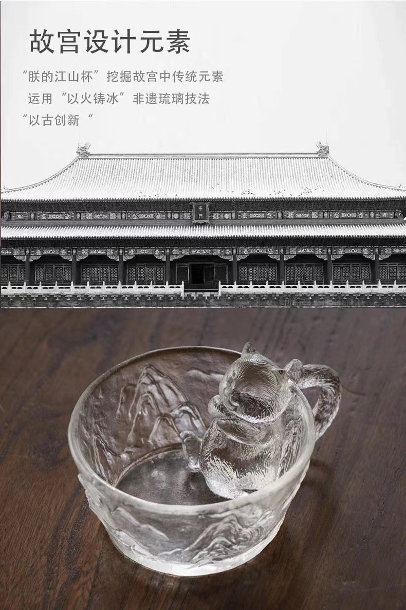 GF-969 Liuli Cup Cat Style The Palace Museum Elements