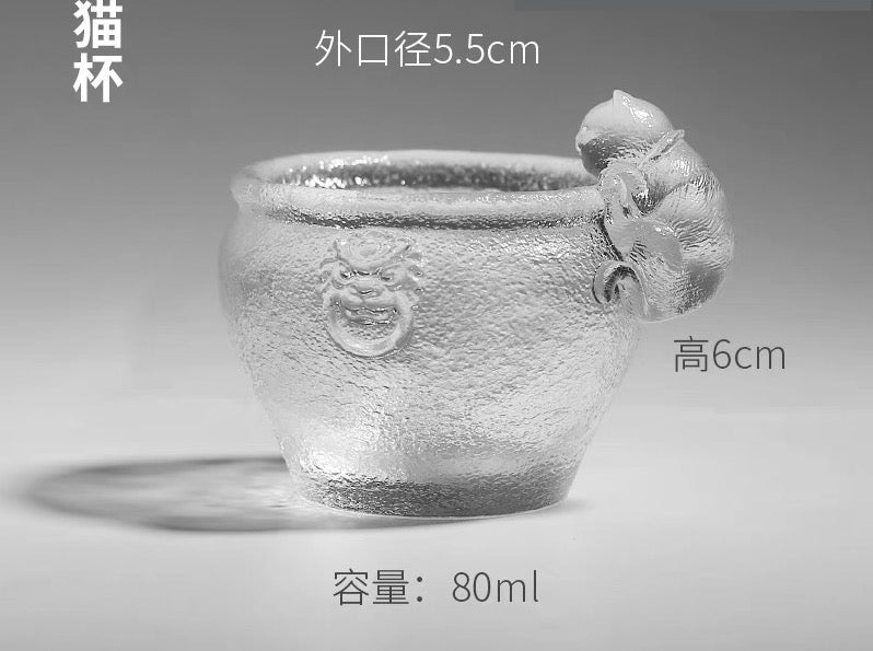 GF-969 Liuli Cup Cat Style The Palace Museum Elements