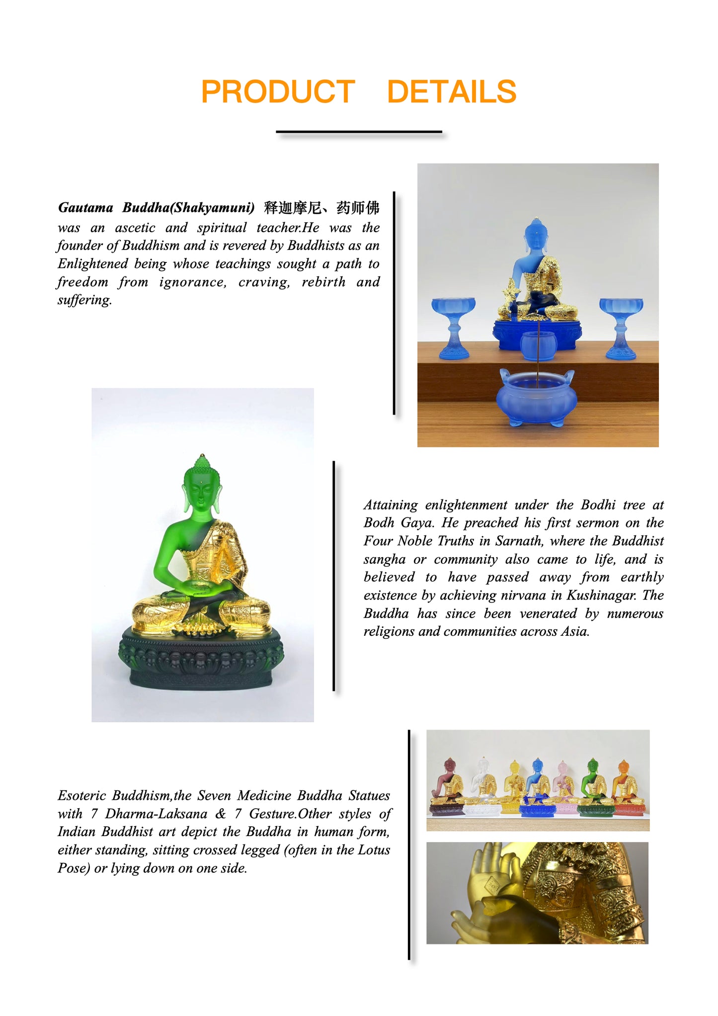 TXF-016 Traditional Liuli Seven Medicine Buddhas Statue Gilding From Gold leaf