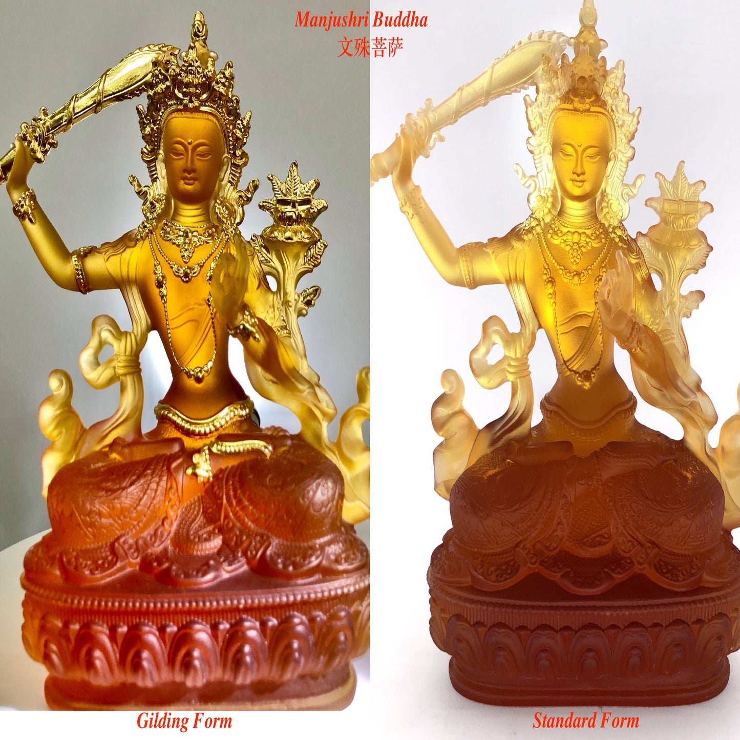 TXF-010 Tibetan Buddhism Traditional Liuli Gilded Manjushri Buddha Statues