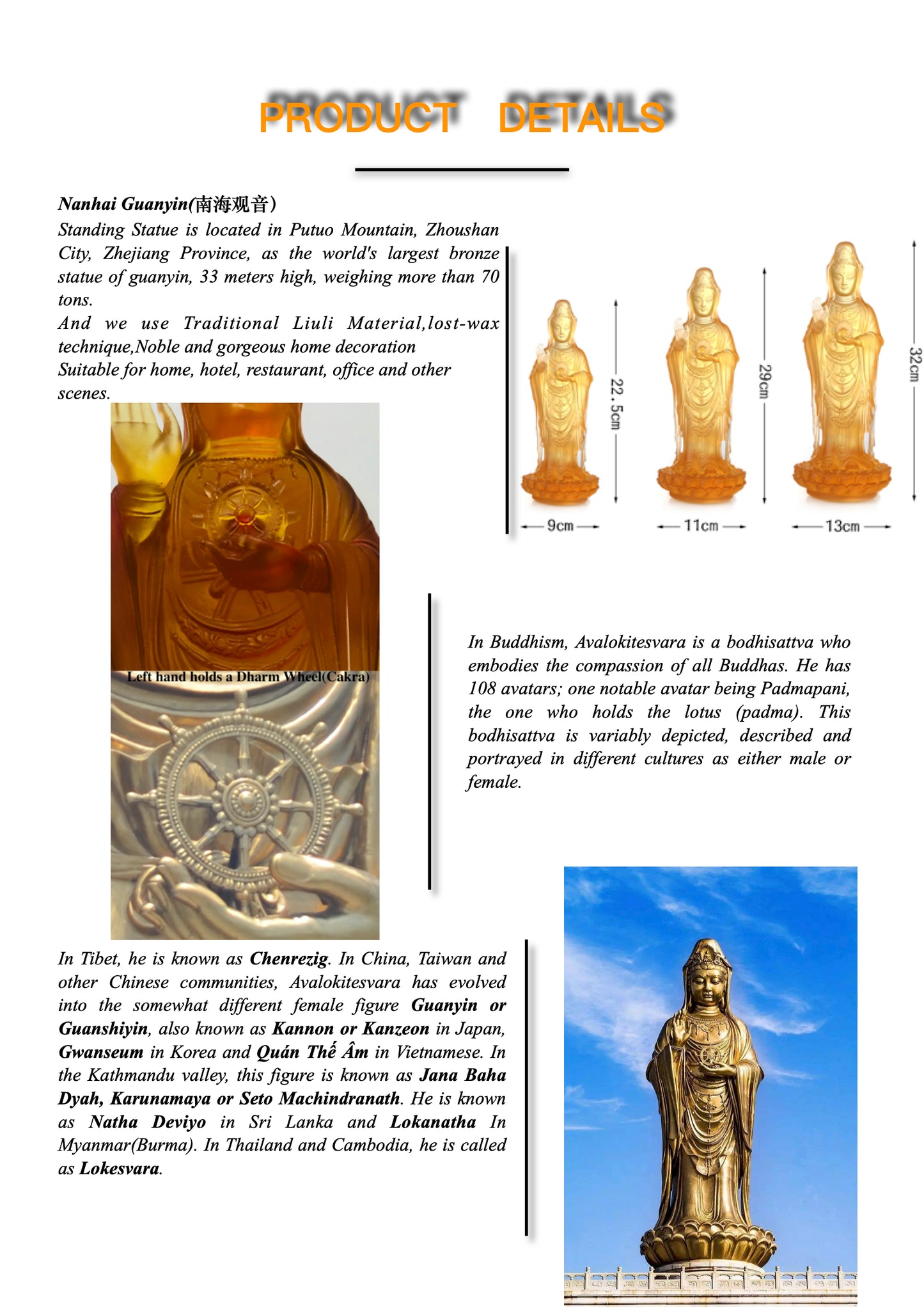 TXF-107 Putuo Mountain Design Nanhai kwan-yin statue