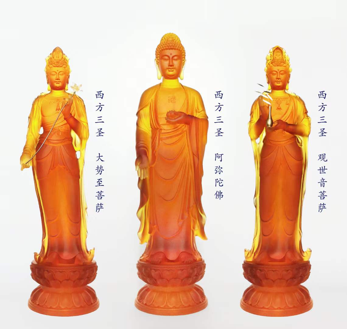 TXF-115 Pure Land Buddhism A 3-piece set Western Three Saints(Amitabha+Kwan Yin+Mahasthamaprapta) Buddha Statue