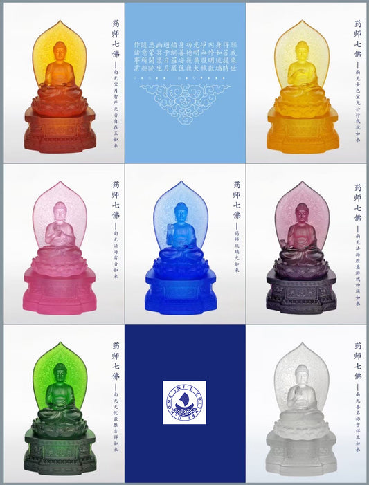 TXF-017 Wholesale Traditional Liuli Crystal Glass Seven Medicine Shakyamuni Gautama Buddha Statue with Backboard