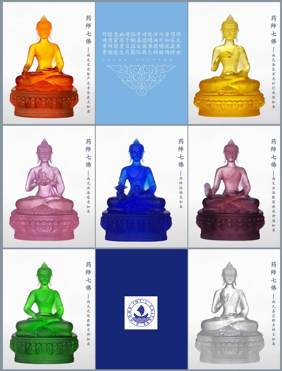 TXF-015 Traditional Liuli Crystal buddhism idols patung buddha shakyamuni buddhist monk statue