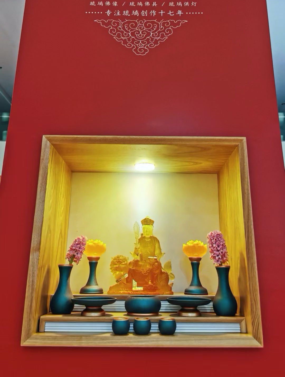 TXF-118 Exotoric Buddhism Home Shrine Ornament Traditional Liuli Crystal Manjushri Sword Buddha Statue