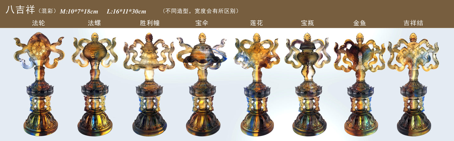 TXJ-367 A Sacred Suite of Eight Auspicious Symbols of Chinese Traditional Cultural Creativity Crafts