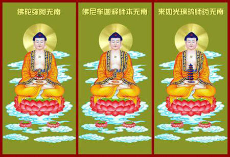 TXF-001   Home Temple Decoration Ornament  Liuli Sambo Buddha Statue
