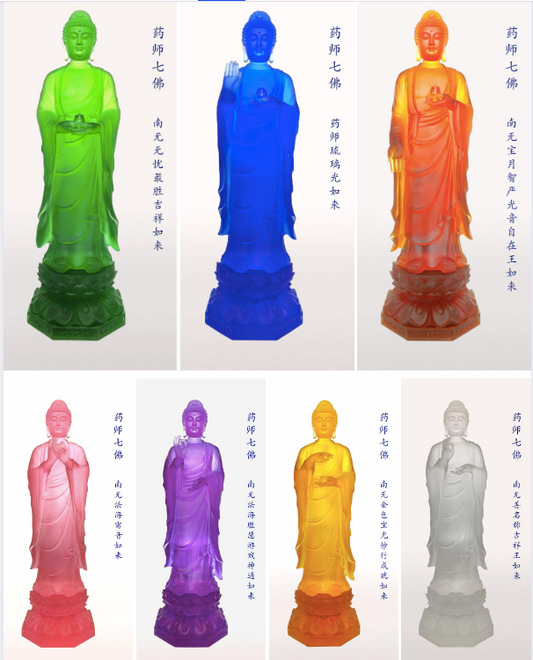 TXF-019 Liuli Large Antique Lord Medicine Buddha Standing Form Statue decorations for buddhist temple