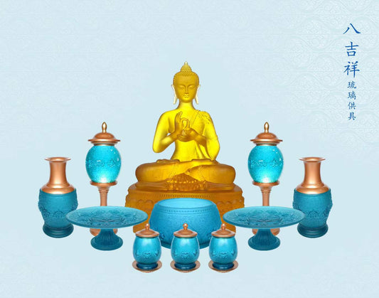 TXJ-300 Multi-purpose Decoration A Ten-piece set Eight-Auspicious Liuli Crystal Sacrifice Supplies Home Temple Buddha Ornaments