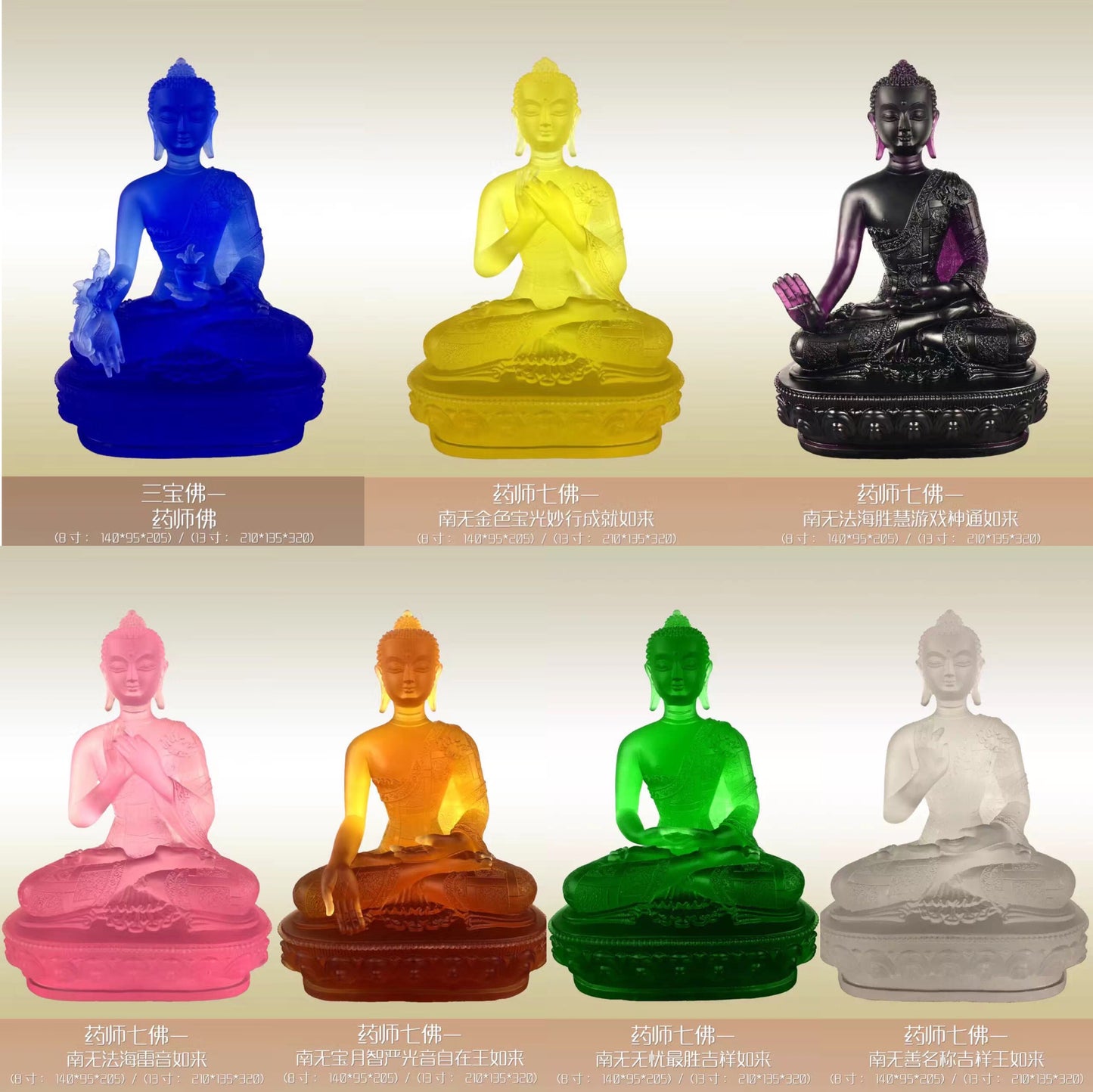 TXF-015 Traditional Liuli Crystal buddhism idols patung buddha shakyamuni buddhist monk statue
