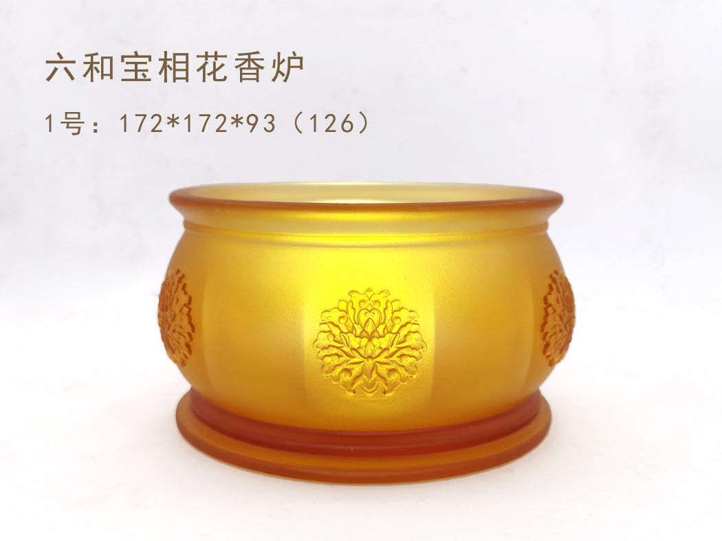 TXJ-315 Rosette Incense Burner Liuli Censer