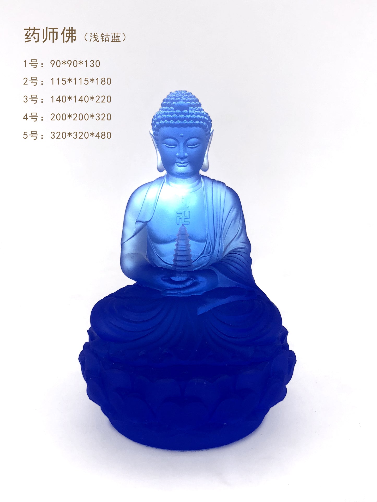 TXF-103 5sizes Traditional Liuli Crystal Glass Exotoric Buddhism Shakyamuni Gautama Medicine Buddha Statue