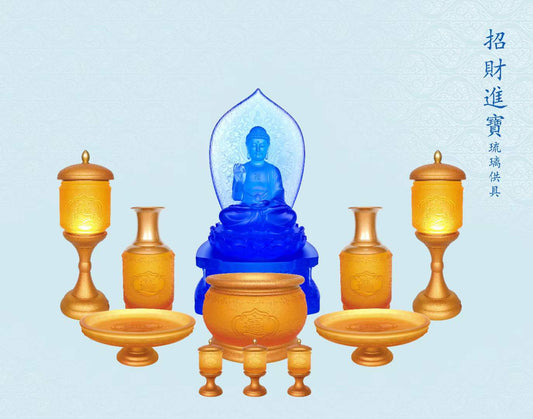 TXJ-500 New arrival Amass Fortunes Altar set 10-piece liuli crystal with Brass