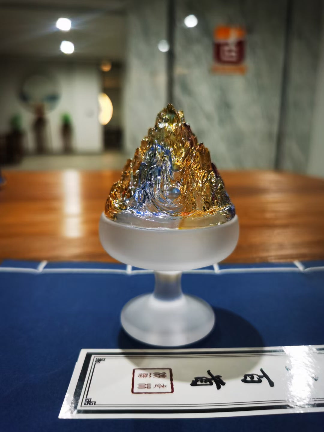 GF-977 Liuli Mountain shape incense burner Boshan censer