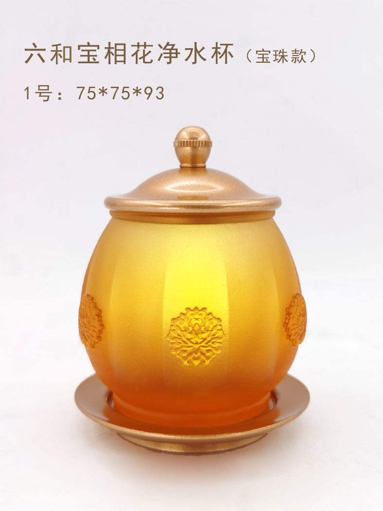 TXJ-291 Traditional Liuli Glass cup with Lid & Saucer Rosette design