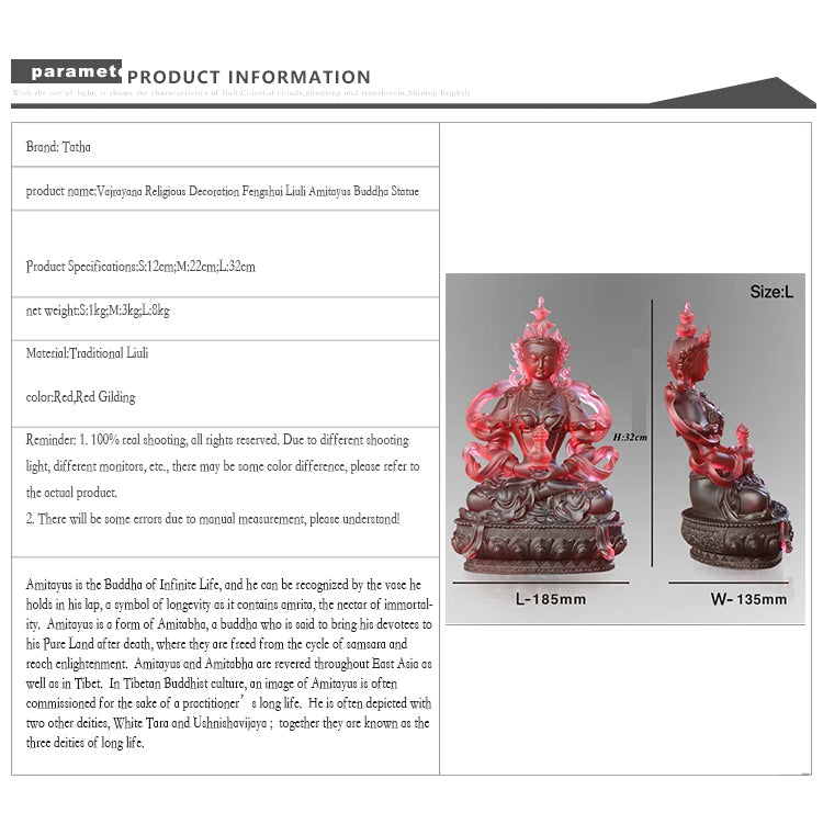 TXF-002 Vajrayana Religious Decoration Fengshui Liuli Amitayus Buddha Statue