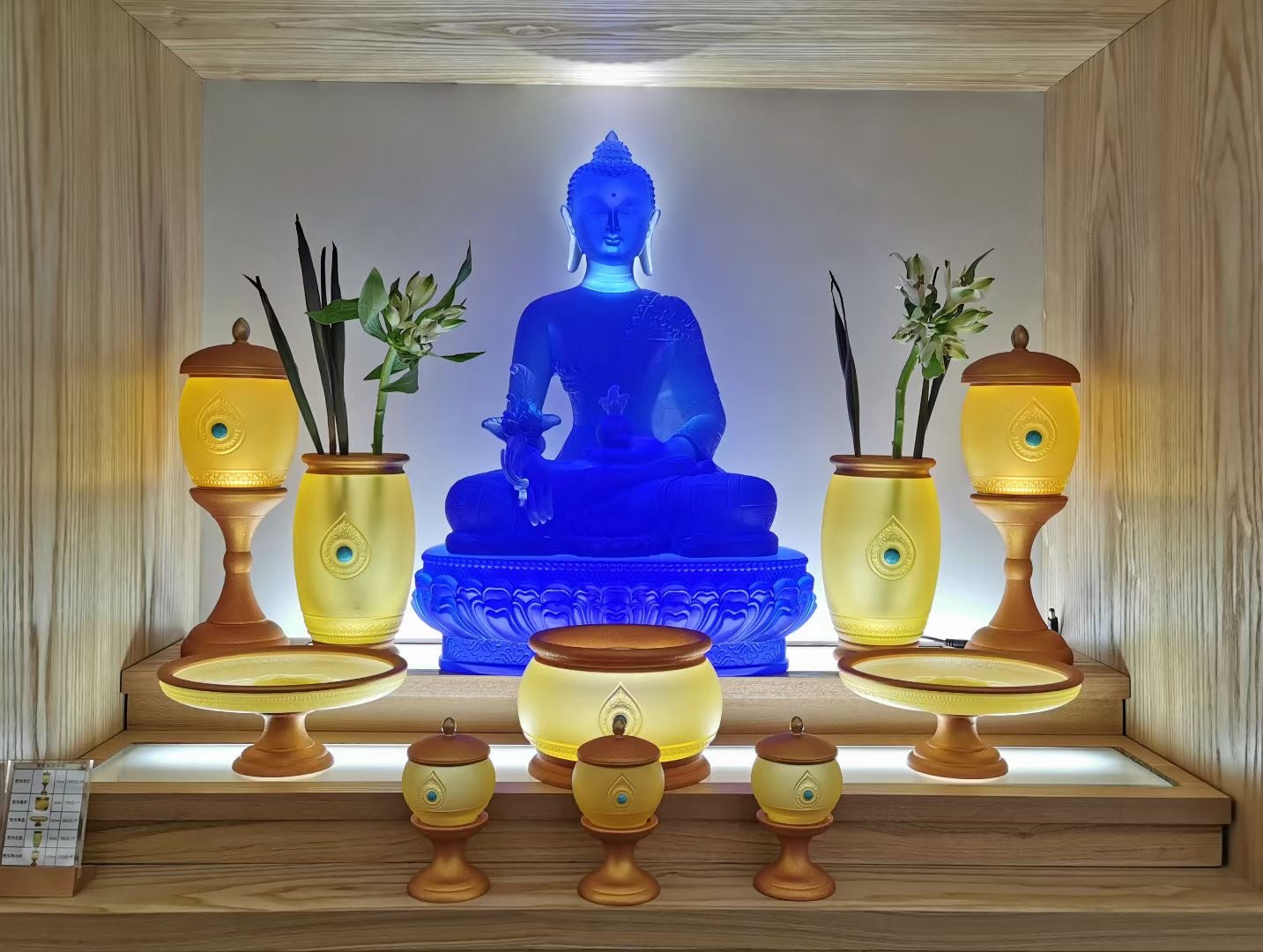 TXJ-800 A 10-piece set Fanhua Worship Buddha Altar Set Home Temple Decoration Gift box Liuli material