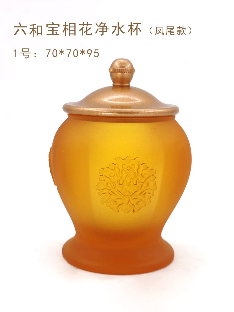 TXJ-600 A 10-piece Traditional Liuli Crystal Rosette Buddhist Altar set