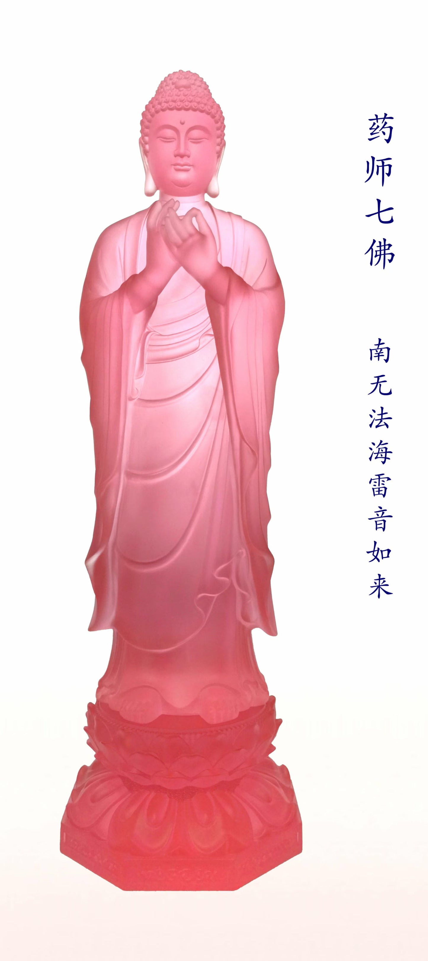 TXF-019 Liuli Large Antique Lord Medicine Buddha Standing Form Statue decorations for buddhist temple