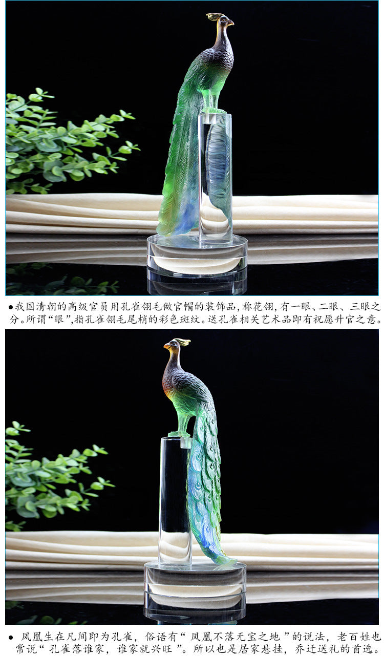 FM-953 Liuli Peacock OEM/ODM Customized Size