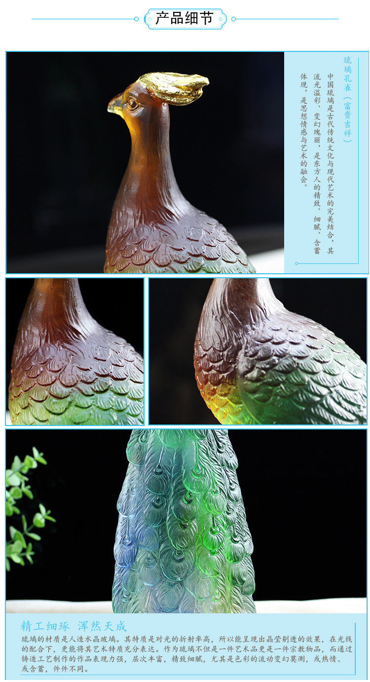 FM-953 Liuli Peacock OEM/ODM Customized Size
