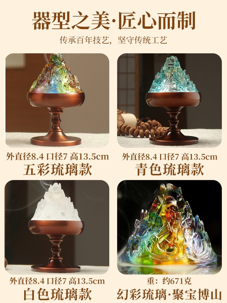 GF-977 Liuli Mountain shape incense burner Boshan censer