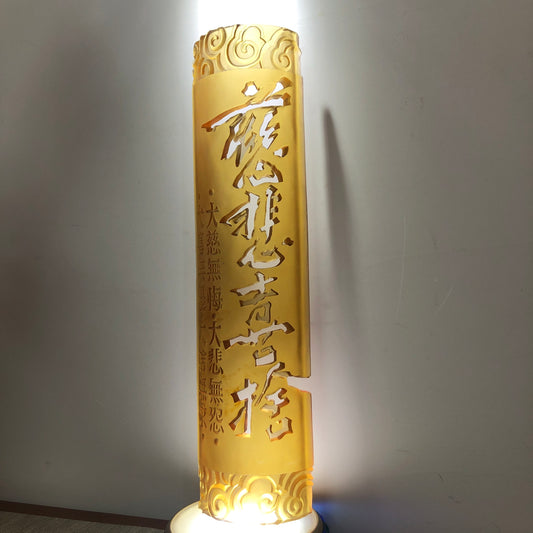 TXJ-903 Liuli Tile Sutra Pierced Building Decoration