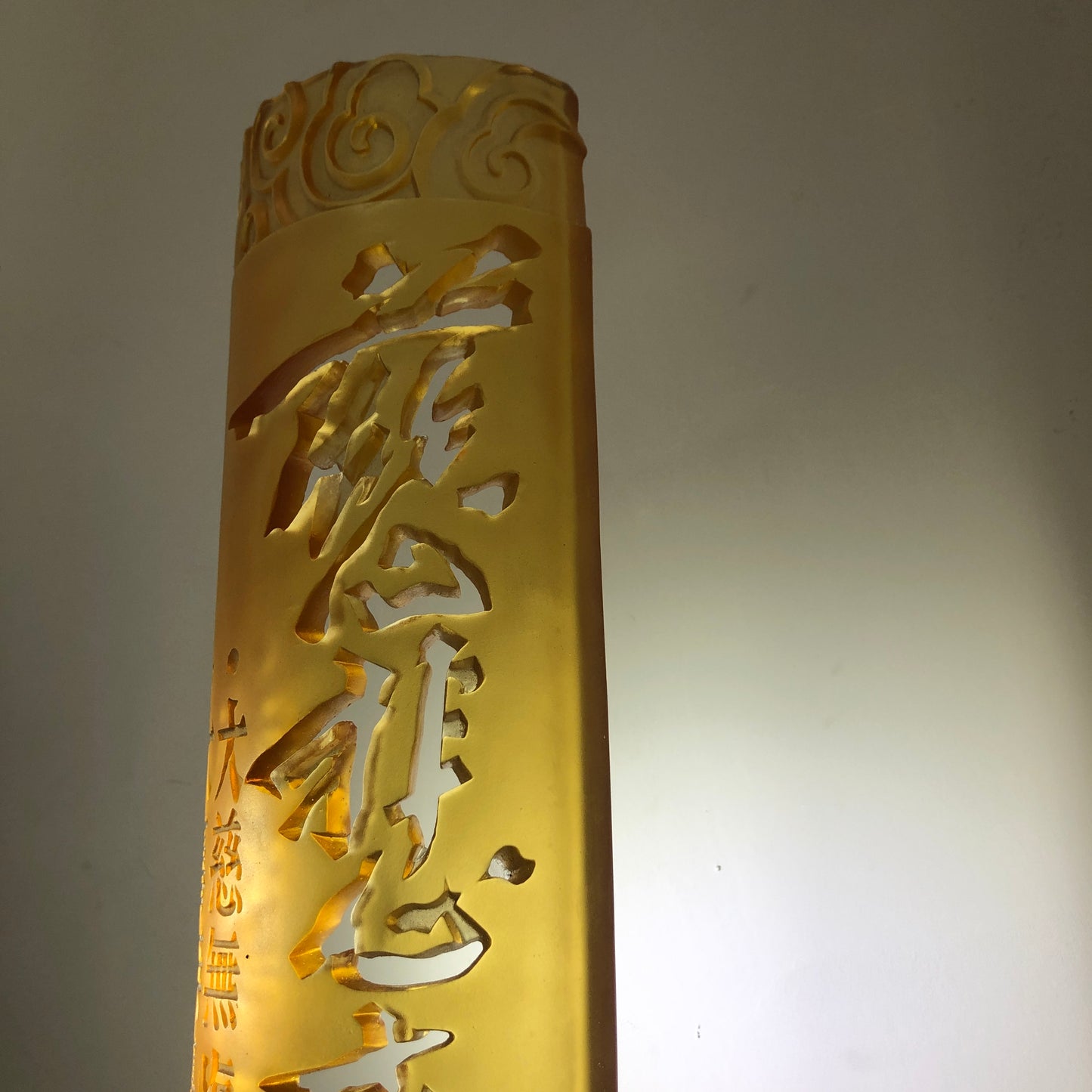 TXJ-903 Liuli Tile Sutra Pierced Building Decoration