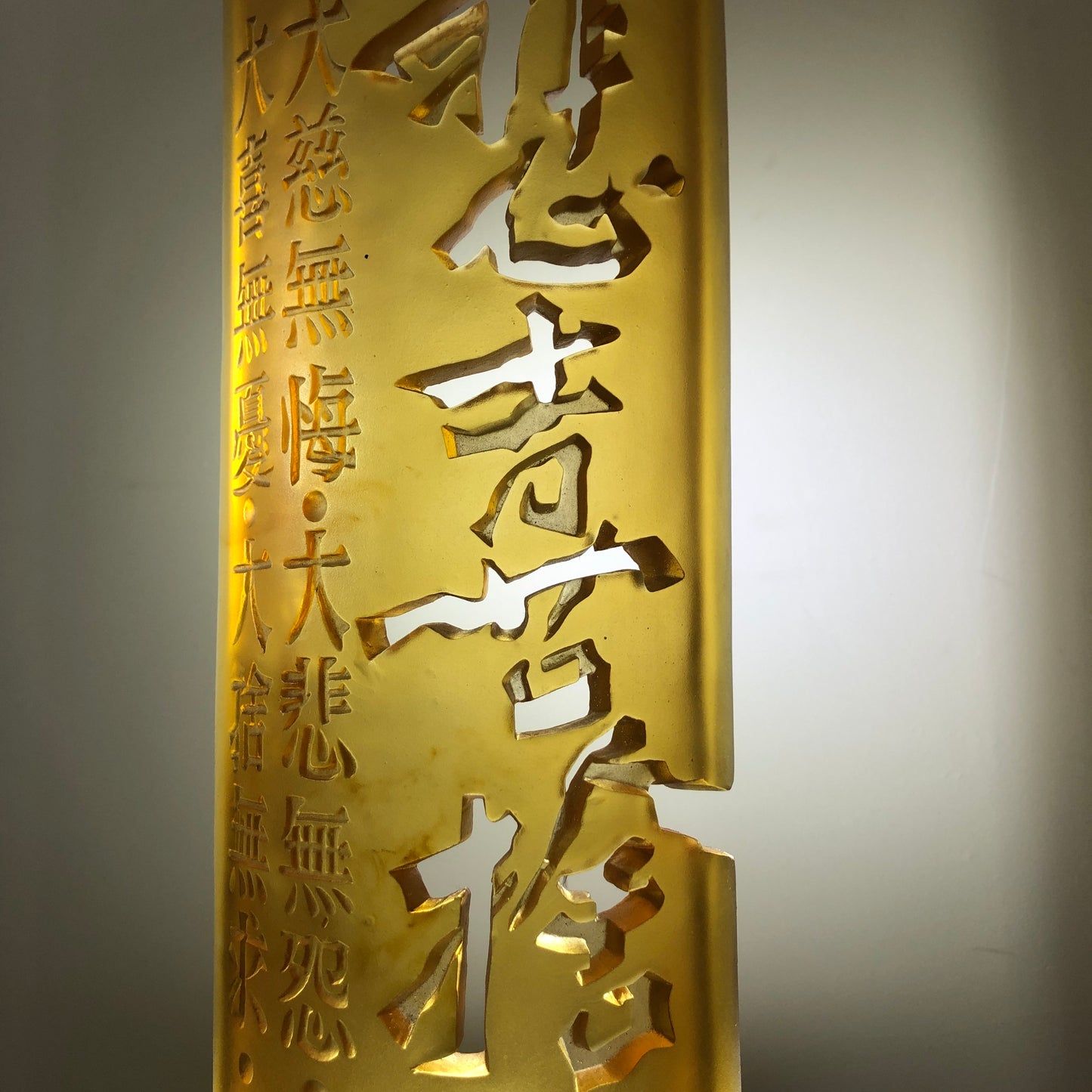 TXJ-903 Liuli Tile Sutra Pierced Building Decoration