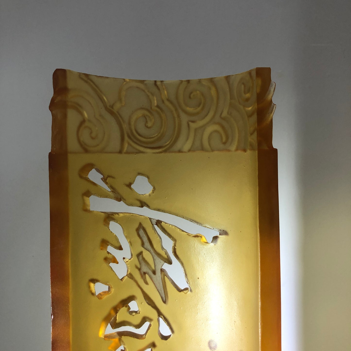 TXJ-903 Liuli Tile Sutra Pierced Building Decoration
